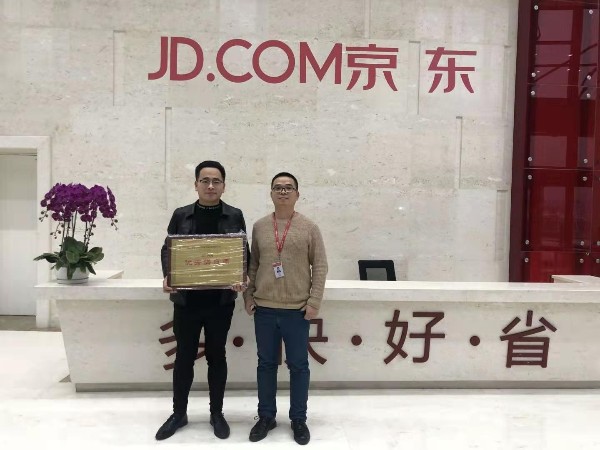 國德被評優(yōu)秀供應商